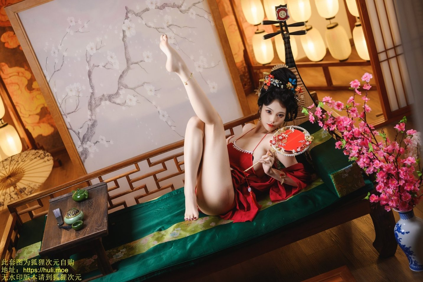 蜜汁猫裘 - 唐宫夜宴