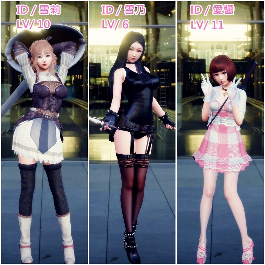 [3D]手机里的异世界1-5