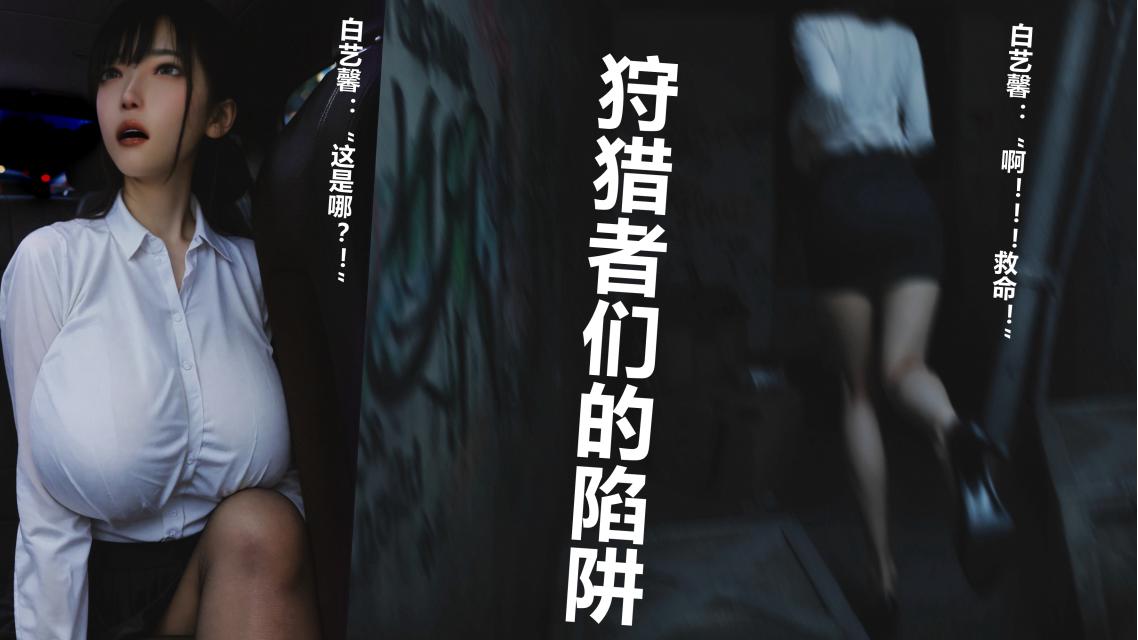 图片[2]-[Alun]Y1-玩偶姐姐 - 在线ACG，视频动画，漫画，动漫，绅士游戏，3D漫画，福利图片-在线ACG，视频动画，漫画，动漫，绅士游戏，3D漫画，福利图片