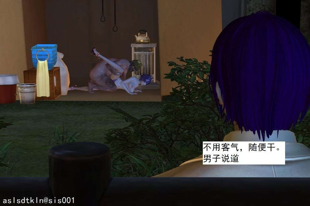[3D]校园奴隶契约 第一部1-72(完)