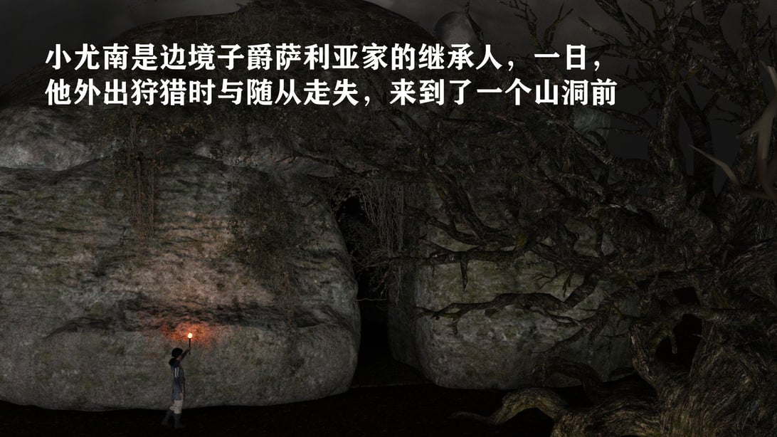 发丘子爵与摸金骑士1 - 在线ACG，视频动画，漫画，动漫，绅士游戏，3D漫画，福利图片-在线ACG，视频动画，漫画，动漫，绅士游戏，3D漫画，福利图片