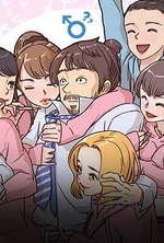 去他的女校-在线ACG，视频动画，漫画，动漫，绅士游戏，3D漫画，福利图片