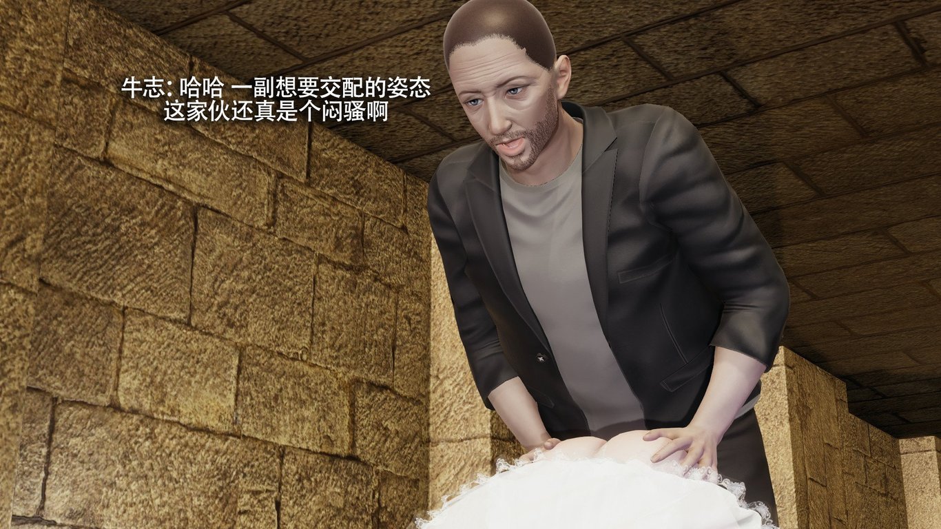 图片[2]-[ryooo] 魔导世界 15 - 在线ACG，视频动画，漫画，动漫，绅士游戏，3D漫画，福利图片-在线ACG，视频动画，漫画，动漫，绅士游戏，3D漫画，福利图片