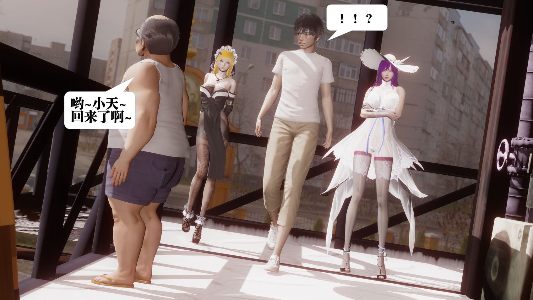 [KillerT] 奴隶女王 1-5