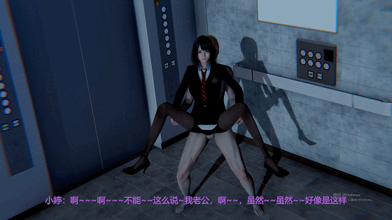 【3D同人/中文/全动态】小婷NTR【1+2部】+后传 长篇剧情1080HD中文版【新作/CV/2.4G】-在线ACG，视频动画，漫画，动漫，绅士游戏，3D漫画，福利图片