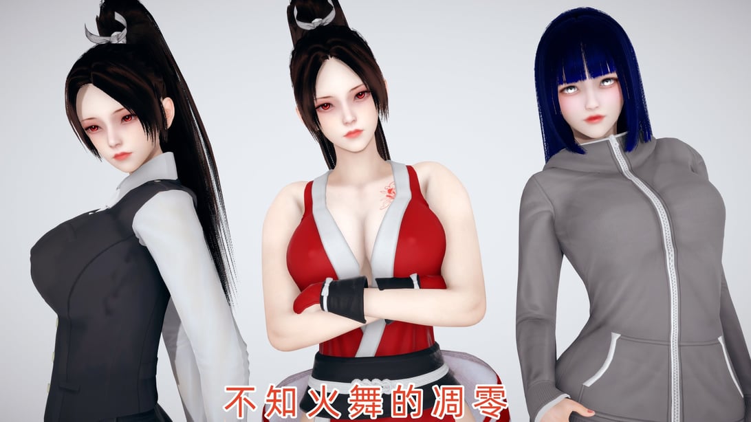 [Ash]不知火舞的凋零-在线ACG，视频动画，漫画，动漫，绅士游戏，3D漫画，福利图片