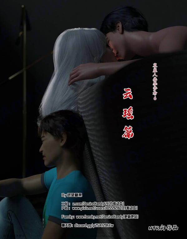 [中文][新漫][糖果欲望]哀羞人妻李梦希01-6.1+壁纸[丝袜] []-中文绅士游戏下载,黄游,色情手机游戏,绅士漫画,里番