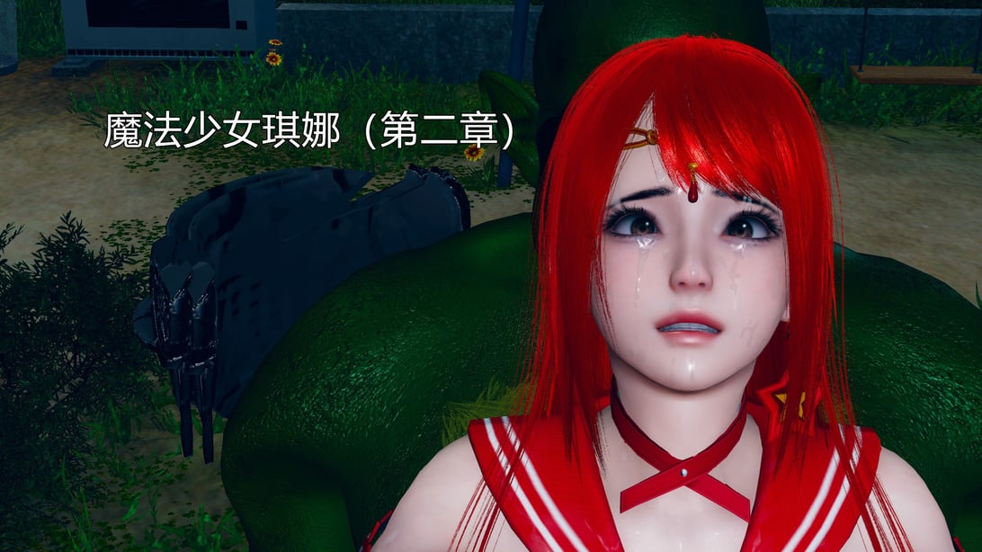[小学徒] 魔法少女琪娜 2-在线ACG，视频动画，漫画，动漫，绅士游戏，3D漫画，福利图片