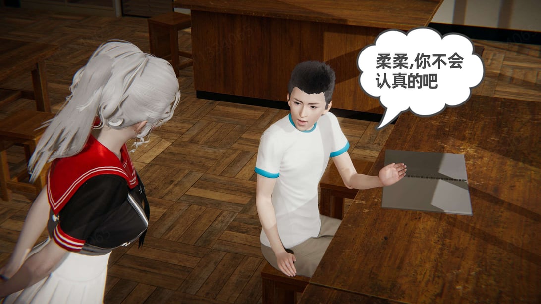 图片[2]-[布吉道] 我的超能力 8 - 在线ACG，视频动画，漫画，动漫，绅士游戏，3D漫画，福利图片-在线ACG，视频动画，漫画，动漫，绅士游戏，3D漫画，福利图片