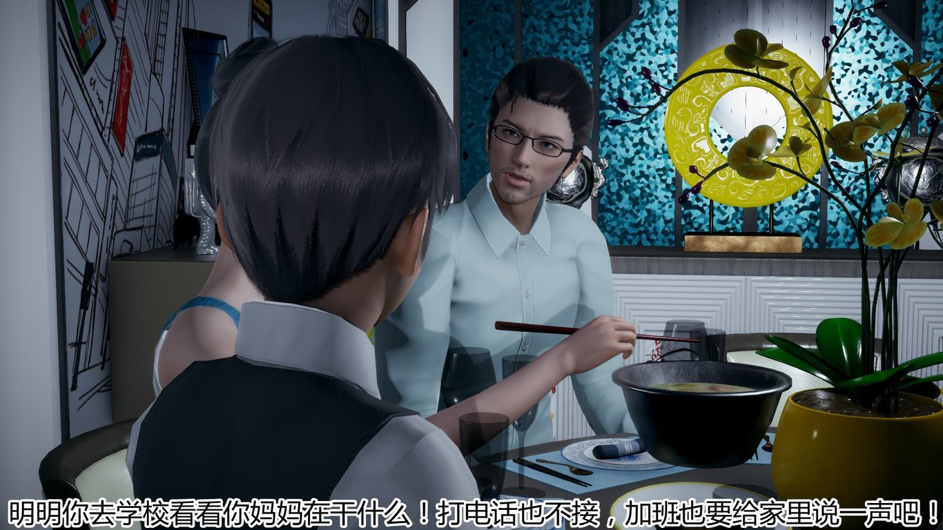 图片[3]-带孝子-在医院爸爸目前艹妈妈 - 在线ACG，视频动画，漫画，动漫，绅士游戏，3D漫画，福利图片-在线ACG，视频动画，漫画，动漫，绅士游戏，3D漫画，福利图片