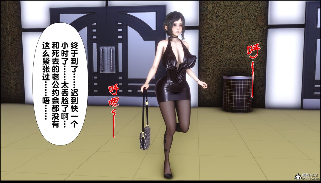 图片[2]-[Ann] 淫欲全家桶 13（有水印、无码、完整版） - 在线ACG，视频动画，漫画，动漫，绅士游戏，3D漫画，福利图片-在线ACG，视频动画，漫画，动漫，绅士游戏，3D漫画，福利图片