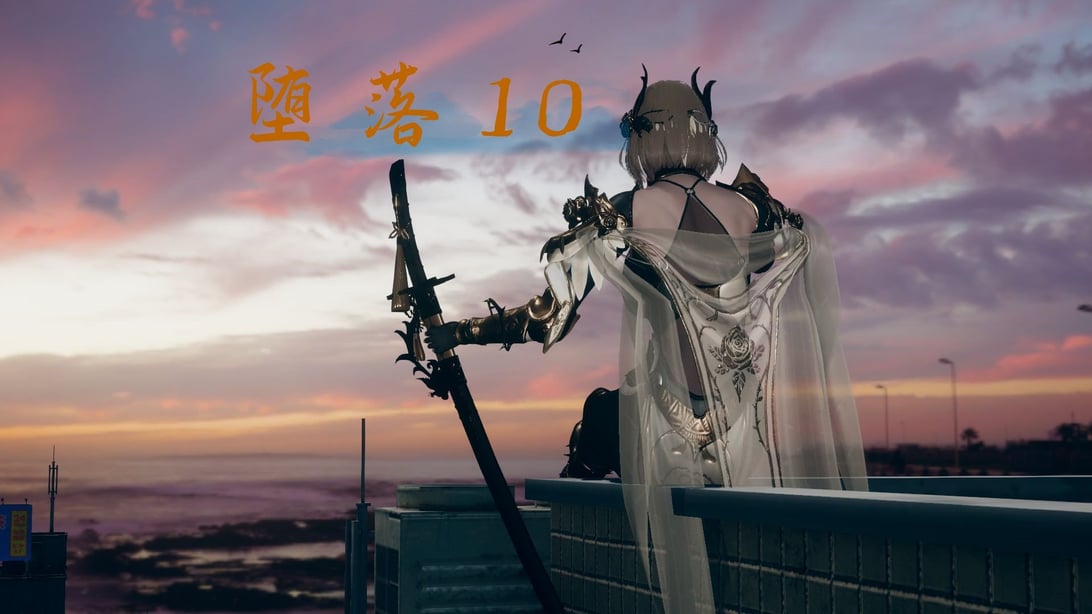 [KillerT] 堕落 10-在线ACG，视频动画，漫画，动漫，绅士游戏，3D漫画，福利图片