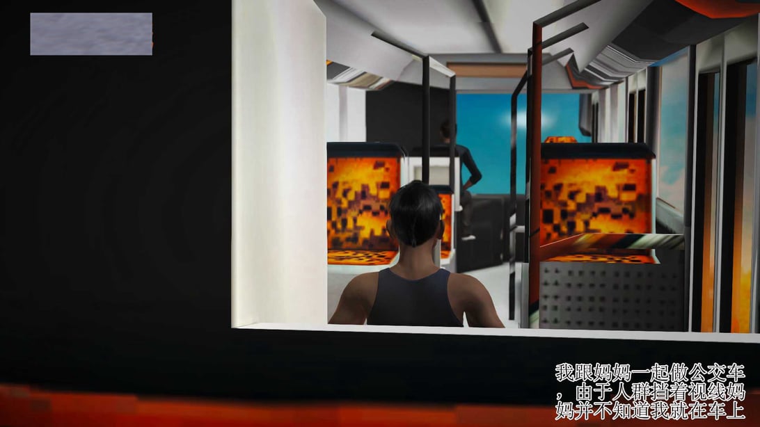 [3D]妈妈是怎样堕落的-夏兰篇 03-在线ACG，视频动画，漫画，动漫，绅士游戏，3D漫画，福利图片