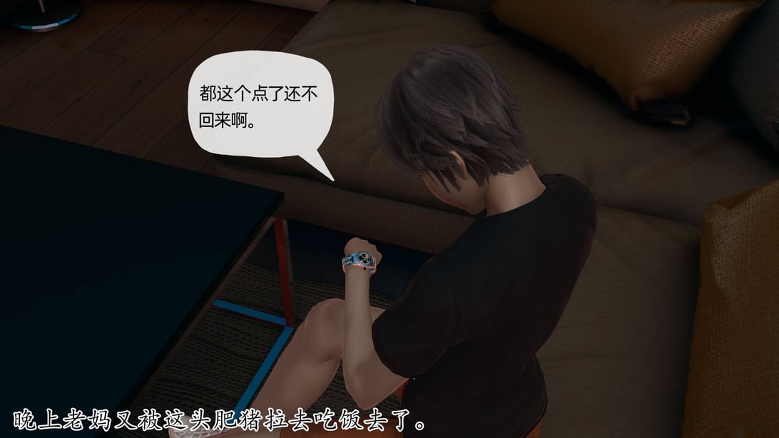妈妈是健身教练06-10 - 在线ACG，视频动画，漫画，动漫，绅士游戏，3D漫画，福利图片-在线ACG，视频动画，漫画，动漫，绅士游戏，3D漫画，福利图片