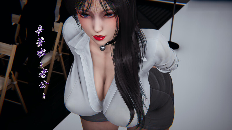 [中文][新漫][3D]新宠物捕捉大师01-33(完)+宠物图鉴+科目三[巨乳.乱伦] 