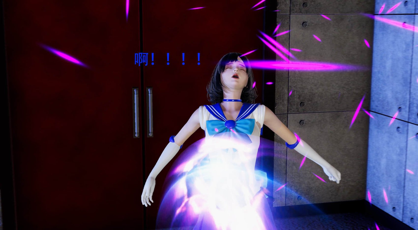 美少女战士水星