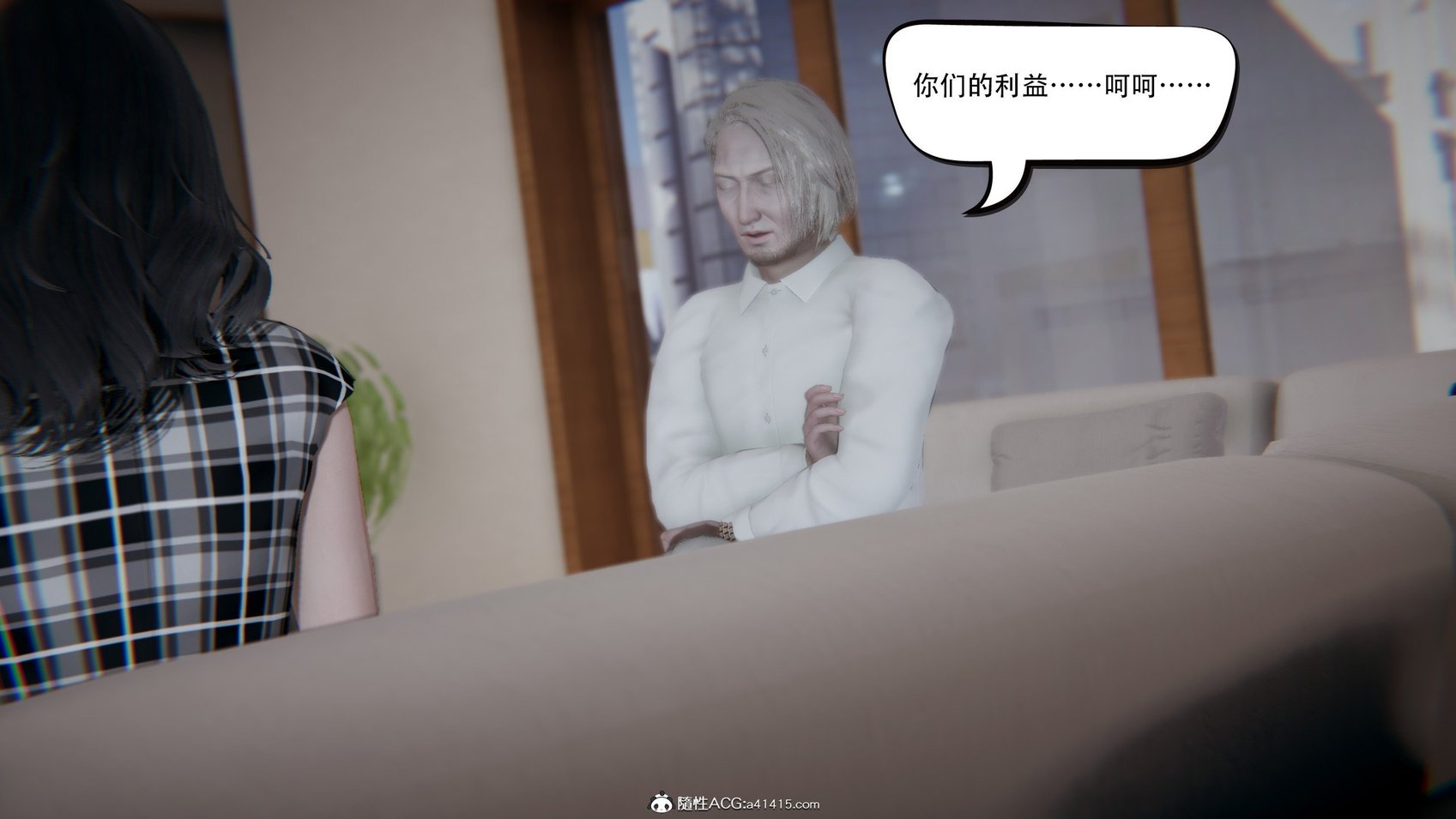 [W_XHNB] 美妙出租屋 16