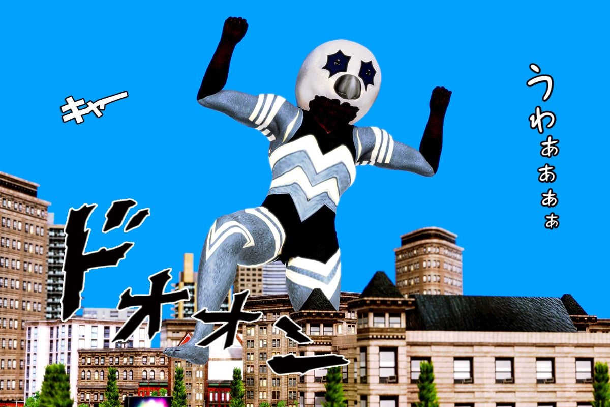 ウルトラマリィまんぐわ