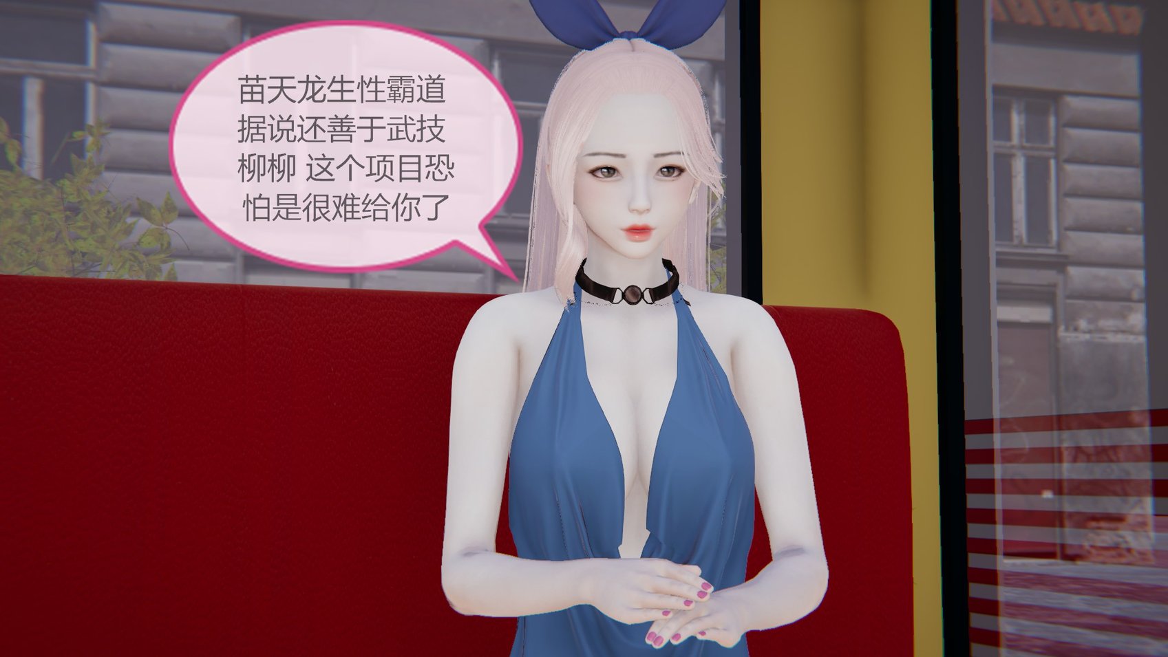 色灵系统1-5