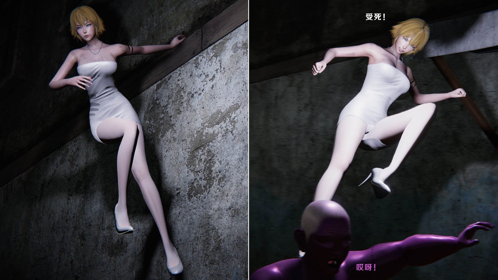 蝴蝶之殇 第一季24