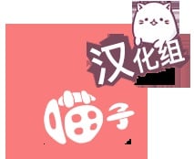 [JARED999D] - Wild Suzy - Uncontrollable Lust - Part 2 (FINAL) [中国翻訳]