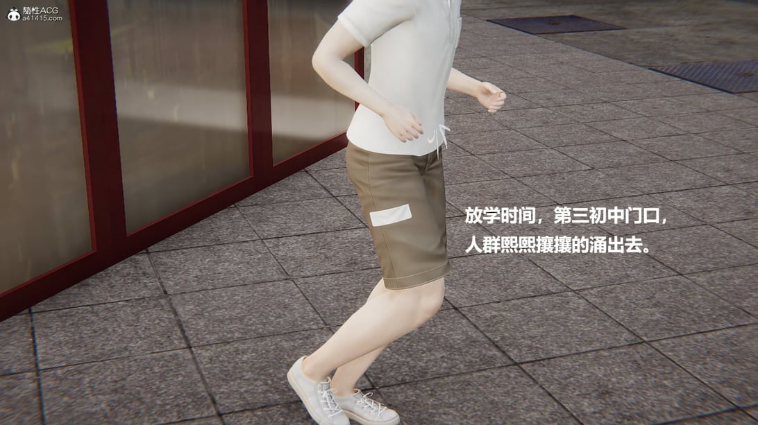 【cryer】催眠-在线ACG，视频动画，漫画，动漫，绅士游戏，3D漫画，福利图片