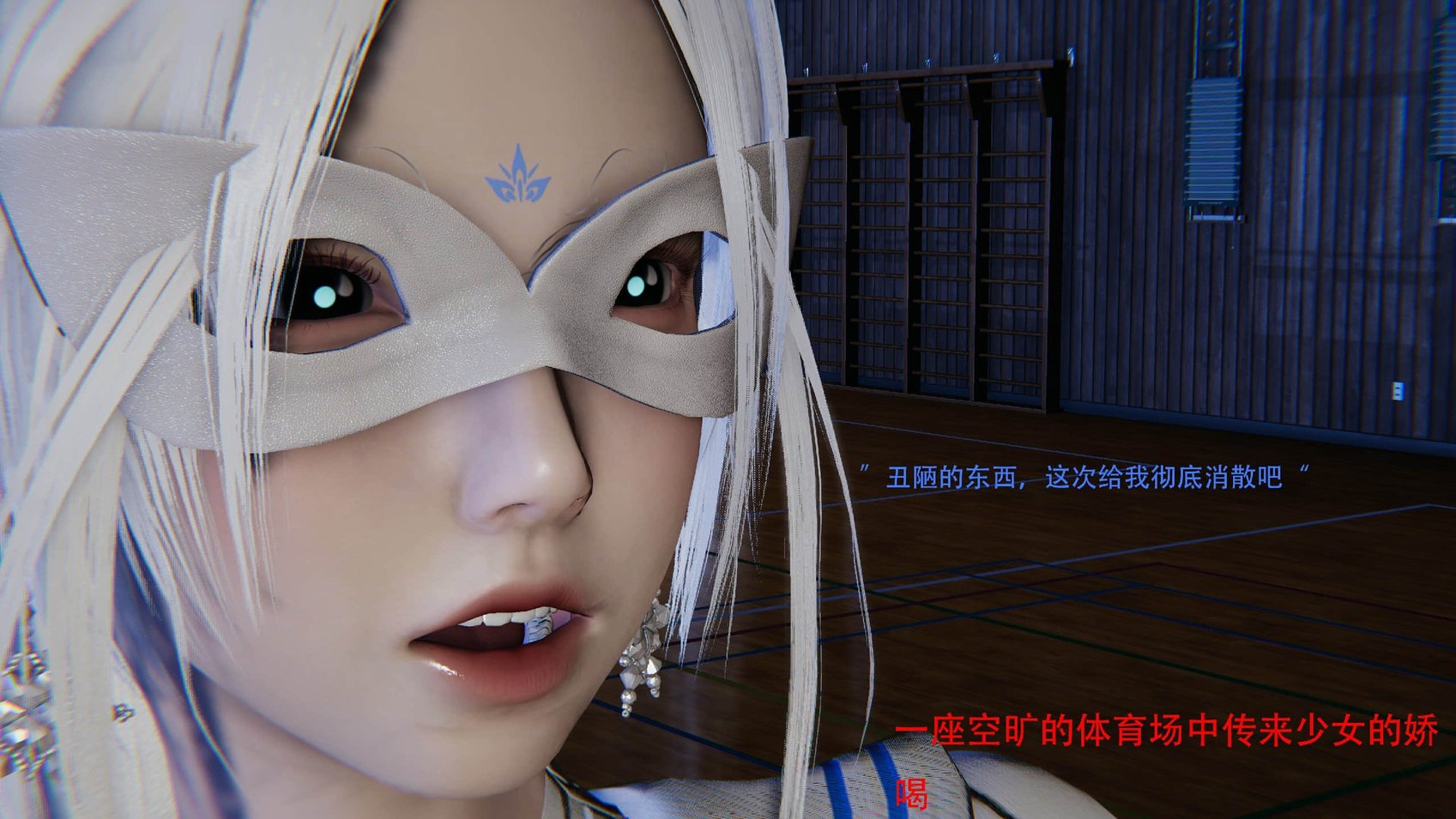 魔法少女寒凛1