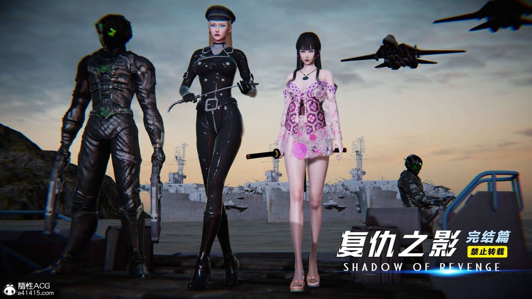 蝴蝶之殇S3(复仇之影)6-在线ACG，视频动画，漫画，动漫，绅士游戏，3D漫画，福利图片