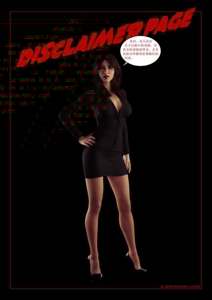 [3D]Hawke - Private 01-02-在线ACG，视频动画，漫画，动漫，绅士游戏，3D漫画，福利图片