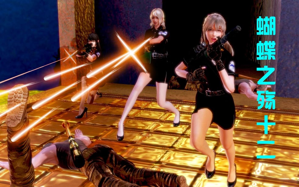 蝴蝶之殇 第一季12-在线ACG，视频动画，漫画，动漫，绅士游戏，3D漫画，福利图片