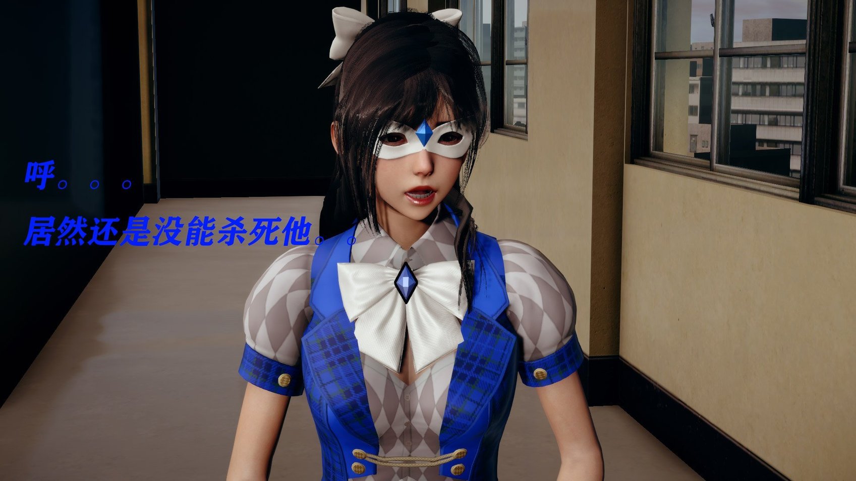 [Roy jun] 魔法少女 第二部 1