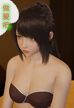 异地女友（3D）-在线ACG，视频动画，漫画，动漫，绅士游戏，3D漫画，福利图片