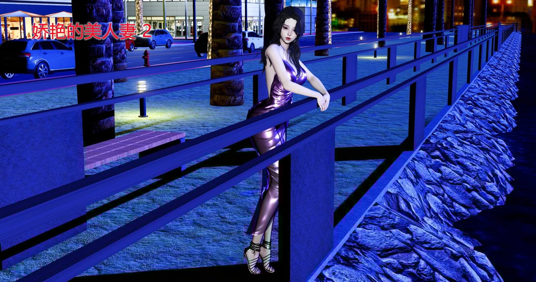 娇艳美人妻 02-在线ACG，视频动画，漫画，动漫，绅士游戏，3D漫画，福利图片