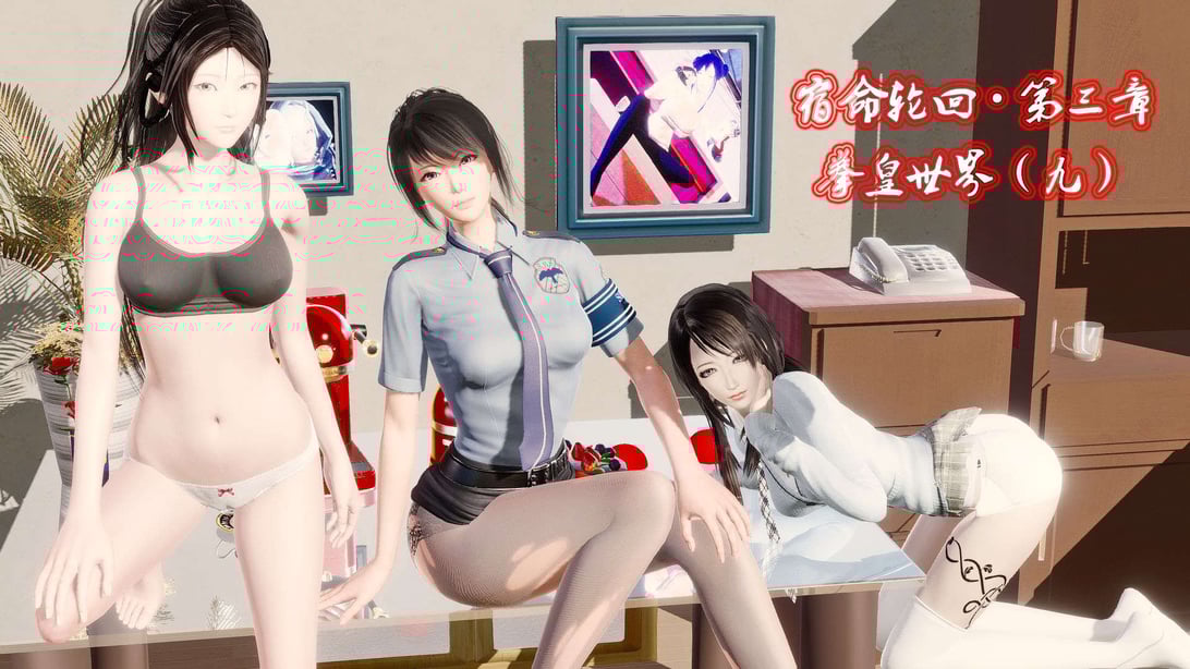 [KillerT]宿命轮回第三部 拳皇世界09-在线ACG，视频动画，漫画，动漫，绅士游戏，3D漫画，福利图片