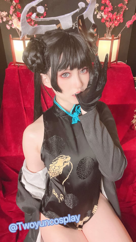 Twoyun cosplay ／-Blue Archive- ／ Kisaki キサキ