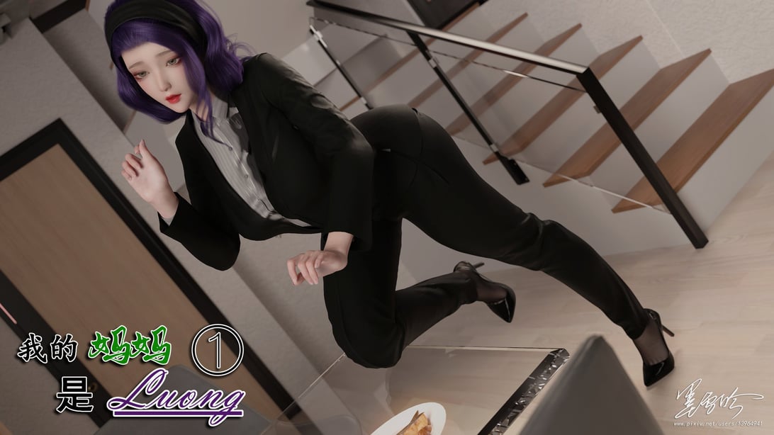 [墨雪吟] 我的妈妈是luong 1-2-在线ACG，视频动画，漫画，动漫，绅士游戏，3D漫画，福利图片