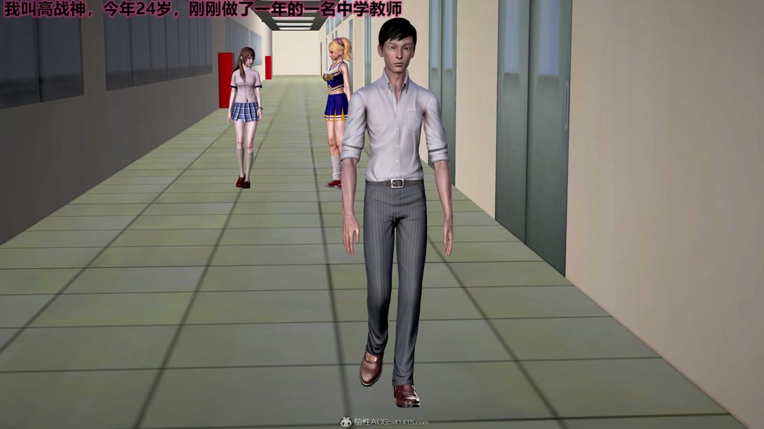 3D岳母之乐01-在线ACG，视频动画，漫画，动漫，绅士游戏，3D漫画，福利图片