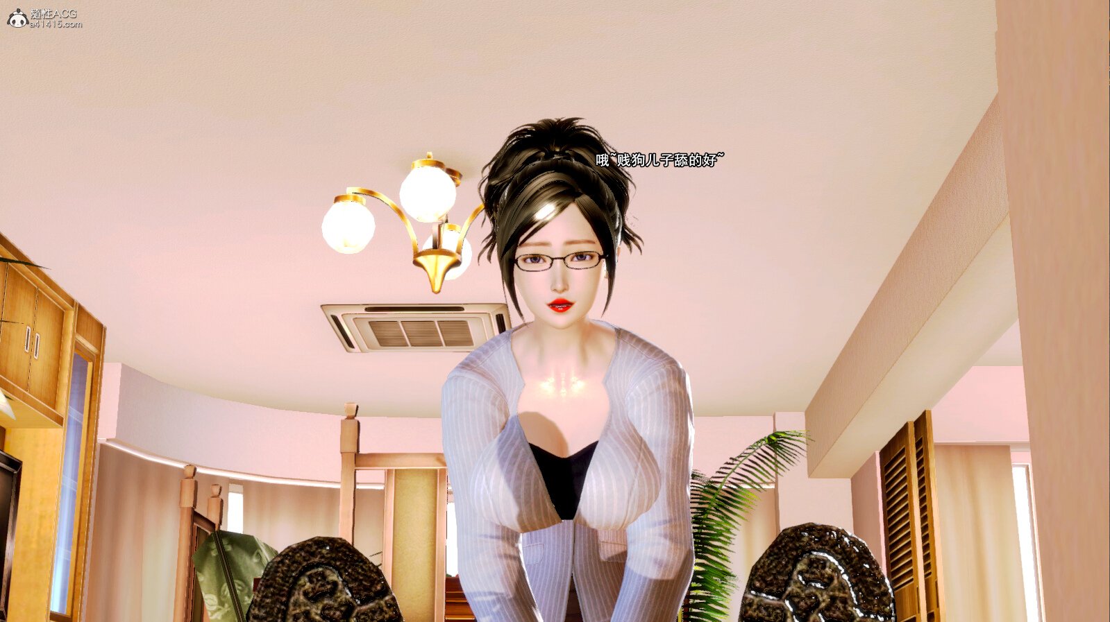 [3D]成为总裁母亲的性奴