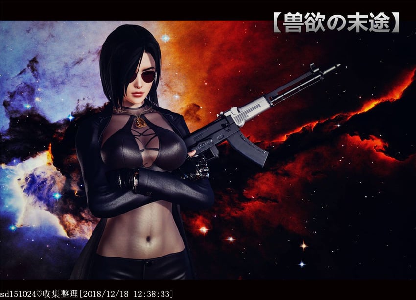 [青语]兽欲の末途12-在线ACG，视频动画，漫画，动漫，绅士游戏，3D漫画，福利图片