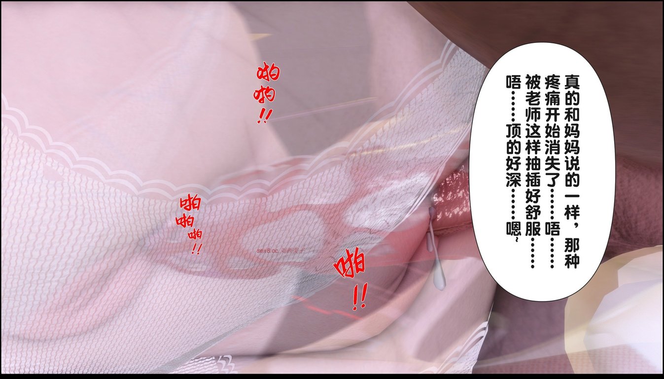 图片[2]-[Ann] 淫欲全家桶 17（有水印、无码、完整版） - 在线ACG，视频动画，漫画，动漫，绅士游戏，3D漫画，福利图片-在线ACG，视频动画，漫画，动漫，绅士游戏，3D漫画，福利图片