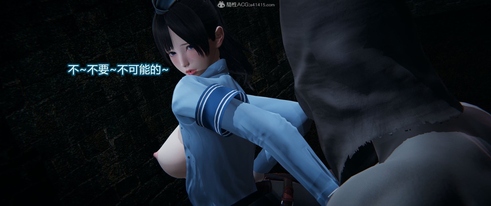 [3D]堕落蔷薇番外-生化魔窟