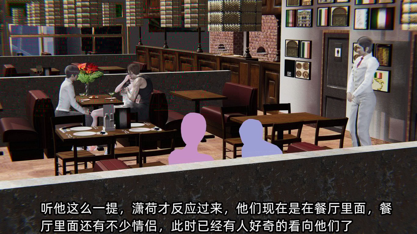 图片[3]-[不爱我就拉倒] 绿帽高中同学 01-04 - 在线ACG，视频动画，漫画，动漫，绅士游戏，3D漫画，福利图片-在线ACG，视频动画，漫画，动漫，绅士游戏，3D漫画，福利图片