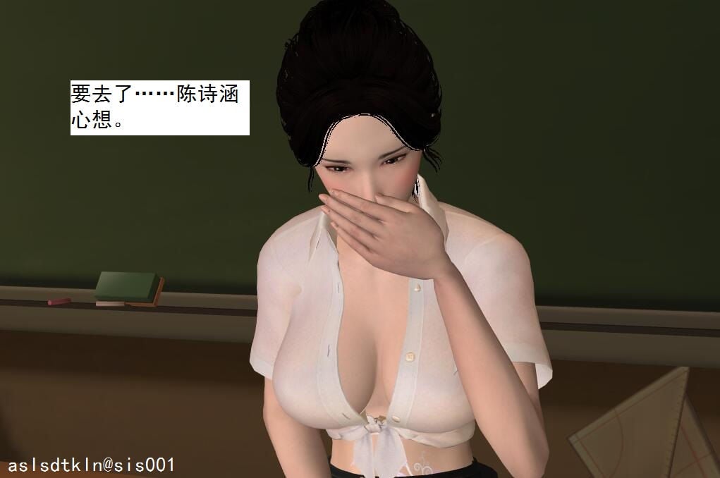 校園奴隸契約56