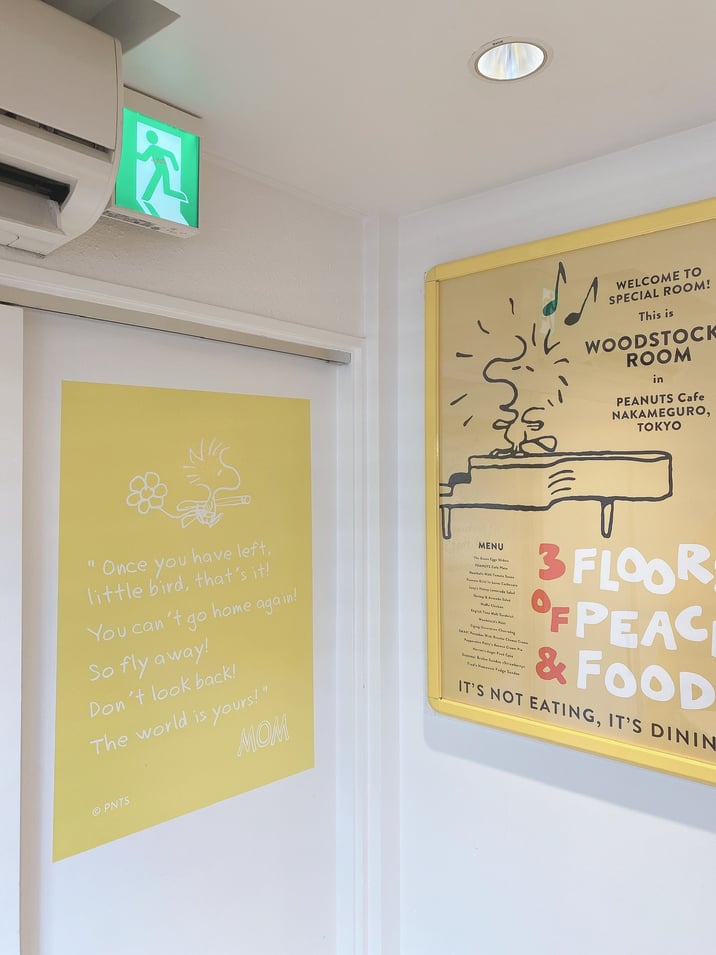 [柳丸] 柳丸 2022年04月写真合集