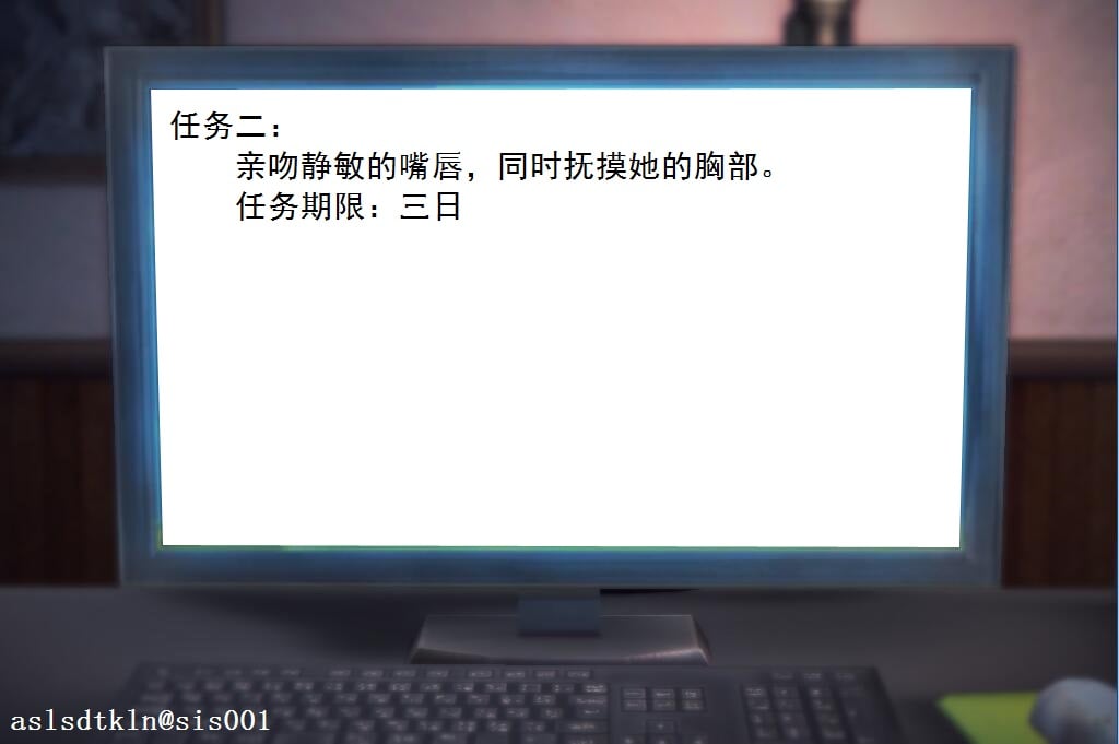 校园奴隶契约2