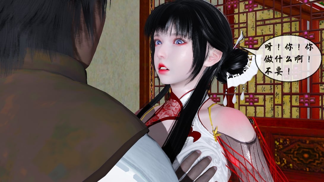 图片[2]-借你娘子泄泄火08-讨魔传 - 在线ACG，视频动画，漫画，动漫，绅士游戏，3D漫画，福利图片-在线ACG，视频动画，漫画，动漫，绅士游戏，3D漫画，福利图片