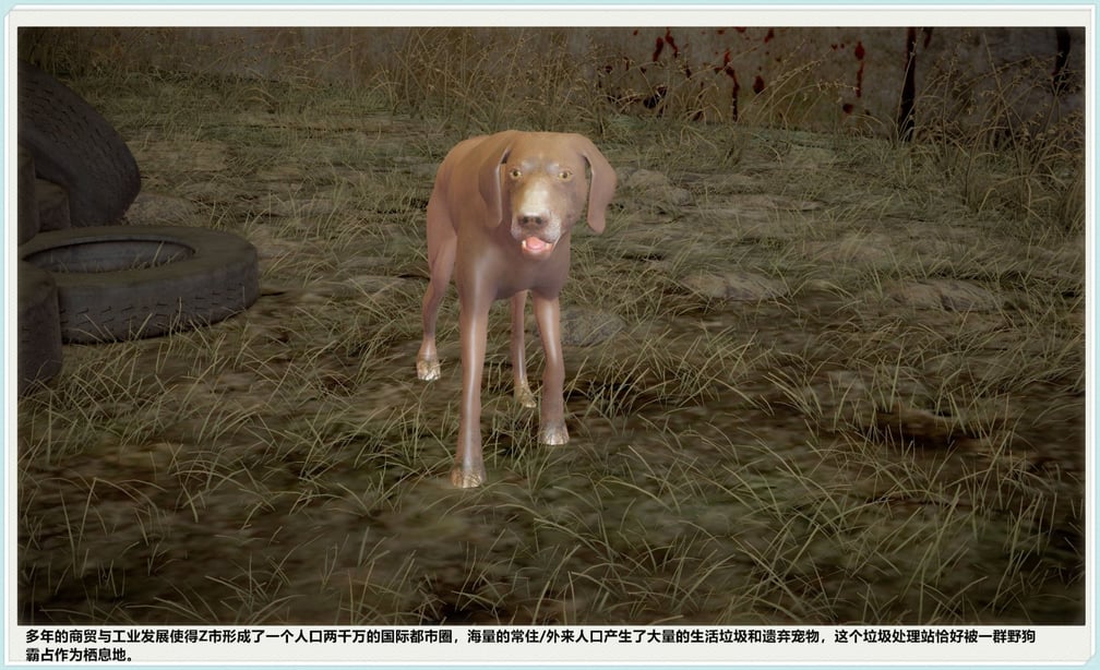 [配种站主任] 三美大战野狗群-在线ACG，视频动画，漫画，动漫，绅士游戏，3D漫画，福利图片