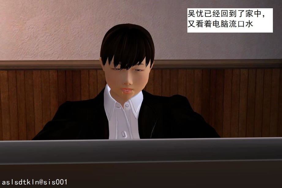 校園奴隸契約04-在线ACG，视频动画，漫画，动漫，绅士游戏，3D漫画，福利图片