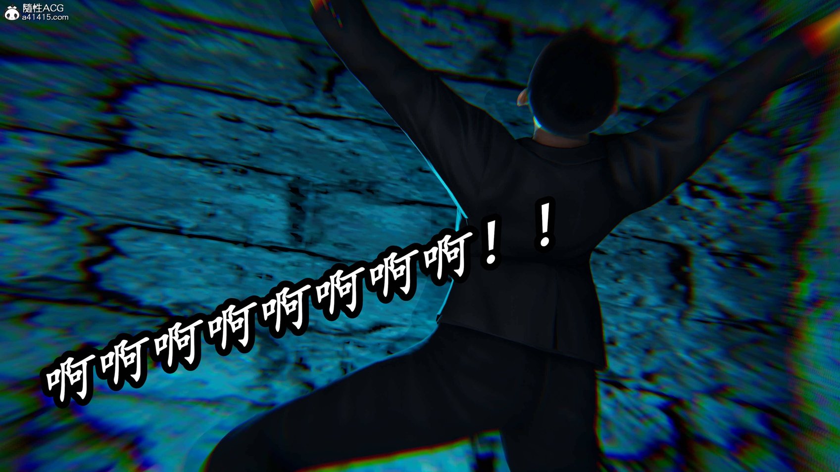 逆转第三季16