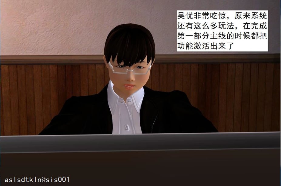 校園奴隸契約06-在线ACG，视频动画，漫画，动漫，绅士游戏，3D漫画，福利图片